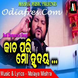 Kacha Pari Mo Hrudaya